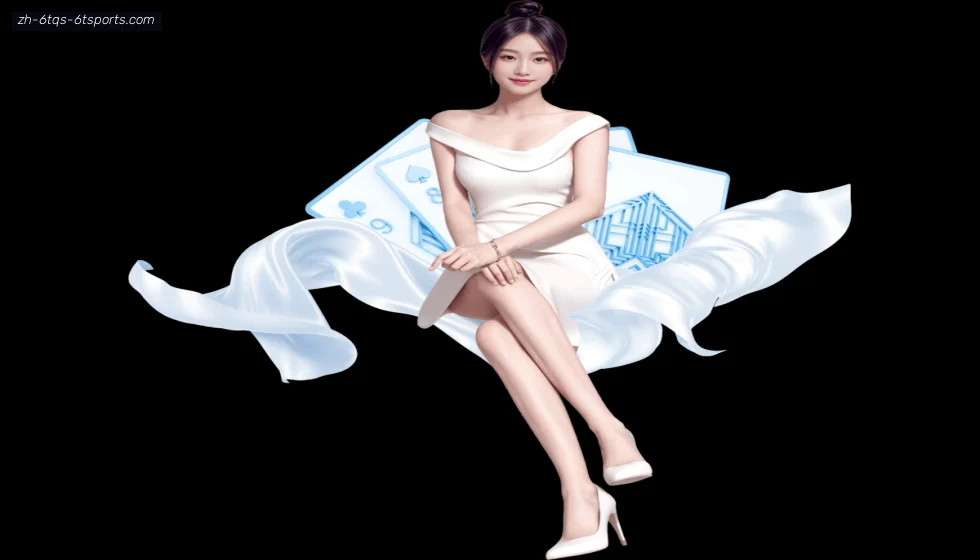 6T体育 banner