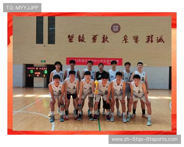 连云港籍CBA球员代表及其技术风格解析